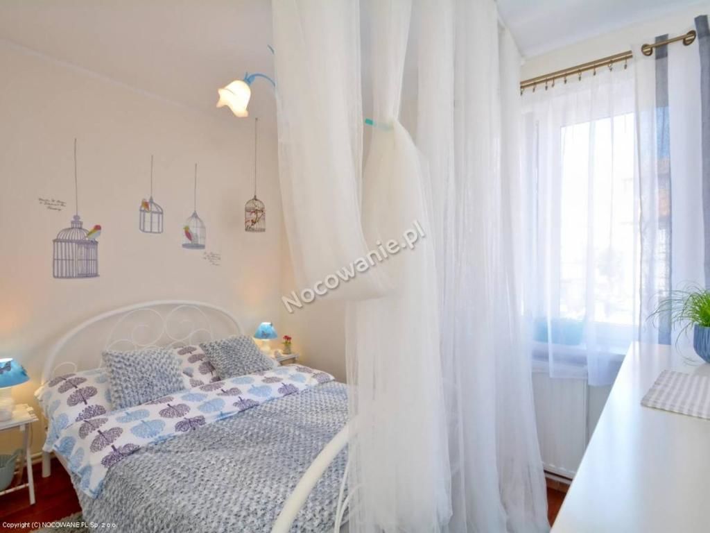 Апартаменты Apartament Bajka Колобжег-41